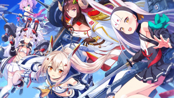 【動画】コンパイルハート、PS4「アズールレーン」のPVを公開！！